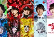 Inilah Pemain Sejumlah Sel dan Kuman Meresahkan yang Ikut Main di Live-Action Cells at Work! Ada Personel SEKAI NO OWARI! hataraku saibou
