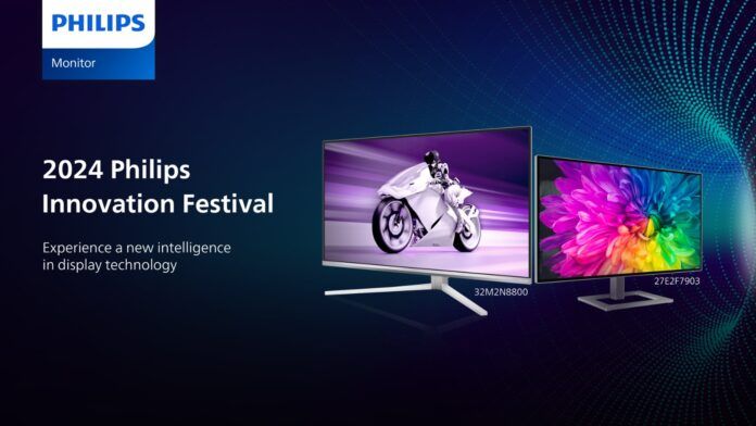 PhilipsInnovFestMonitor24_banner
