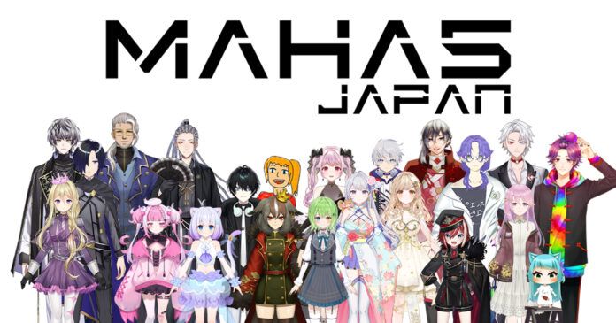 MAHA5JAPAN audisi