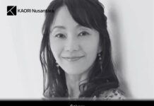 Seiyu Atsuko Tanaka Tutup Usia Atsuko Tanaka Tutup Usia