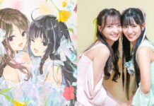 Karen Akan Lulus dari ClariS karen