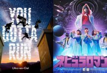 L’Arc-en-Ciel dan Perfume akan Bernyanyi Untuk Anime Beyblade X beyblade x
