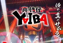 Anime Terbaru Yaiba Tayang April 2025 Shin Samurai-den YAIBA
