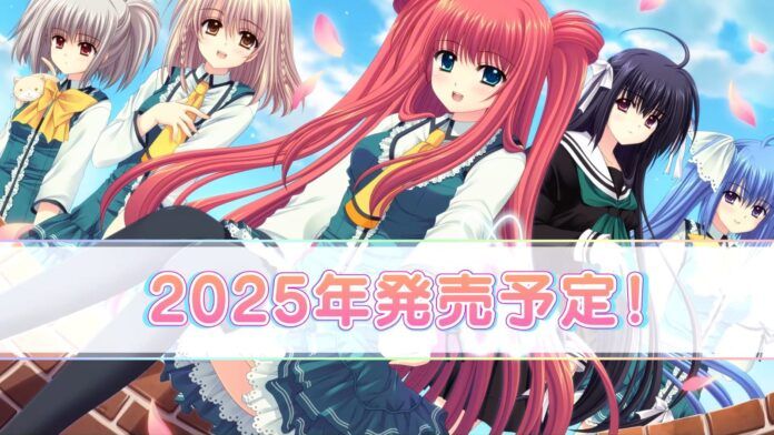 GXg9GrbaQAAveGQ sekai seifuku kanojo