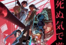 Jelang Tayang, Intip Video Promosi terbaru Sword Art Online Alternative: Gun Gale Online II sao