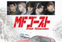 Komik MF Ghost Siap Memasuki Klimaksnya initial d