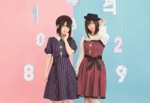 Duo petit milady Kembali petit milady kembali