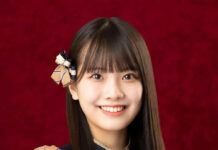 Anggota SKE48 Sakura Yamamura Rehat dari Dunia Hiburan SKE48