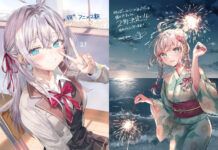 Anime Roshidere Siap Lanjut ke Season 2 tonari no alya