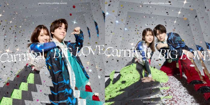 Carnival/BIG LOVE Maaya Uchida Yuma Uchida