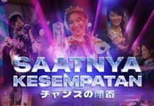 Inilah “Saatnya Kesempatan”, Lagu Tema SSK Single Ke-26 JKT48! Saatnya Kesempatan - JKT48