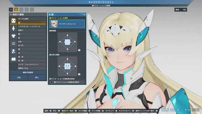 PSO2 NEW GENESIS Phantasy Star Online 2