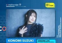Konomi Suzuki Bakal Manggung di Comifuro 19! konomi suzuki comifuro 19