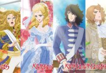 Film Layar Lebar Anime Rose of Versailles Dirilis Akhir Januari 2025 Lady Oscar