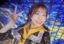 Sae Otsuka Hengkang Dari Proyek D4DJ D4DJ