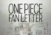 Sambut Anime One Piece Fan Letter One Piece