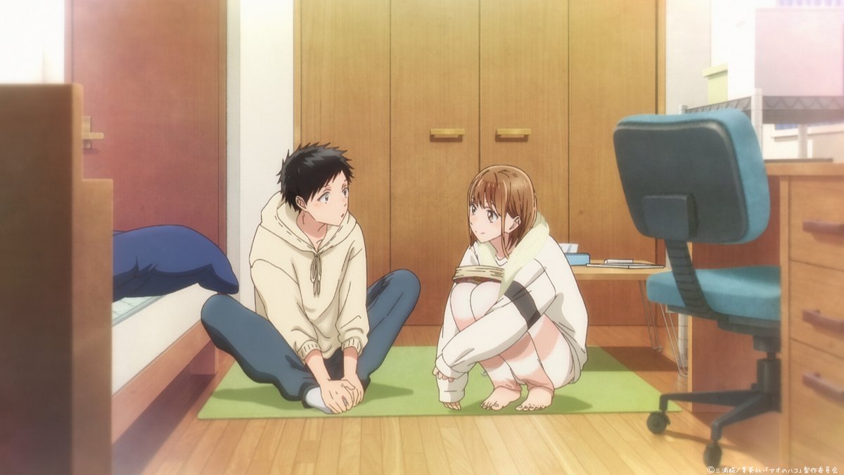 blue box Ao no Hako