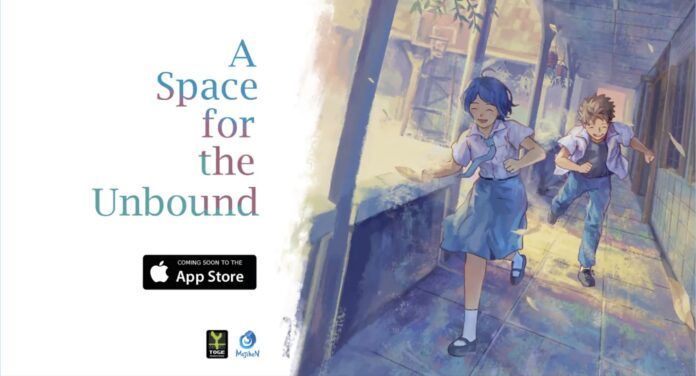 a space for the unbound asftu