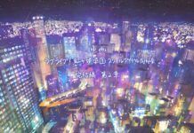 Film Layar Lebar Kedua Love Live! Nijigasaki High School Idol Club Siap Dirilis November 2025 Love Live! Nijigasaki Gakuen School Idol Club