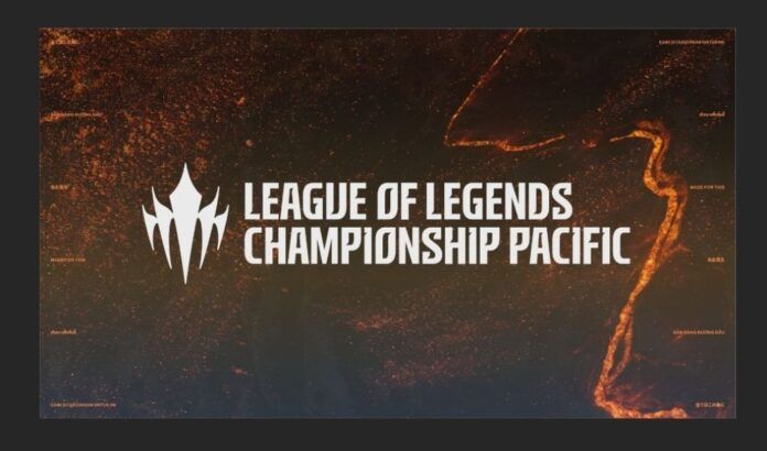 LOLChampPacific_banner
