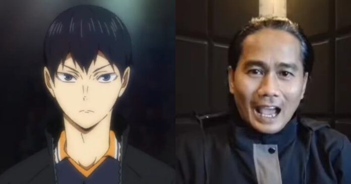haikyu seiyu kageyama