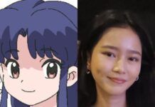 Genial Barzah Tanevi Menjadi Seiyu Akane di Anime Ranma 1/2 Remake di Netflix seiyu akane