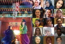 The Apothecary Diaries Hadir dengan Dubbing Indonesia di Netflix Kusuriya no Hitorigoto