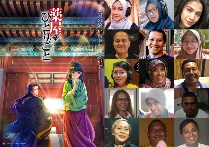 Apothecary Diaries Kusuriya no Hitorigoto