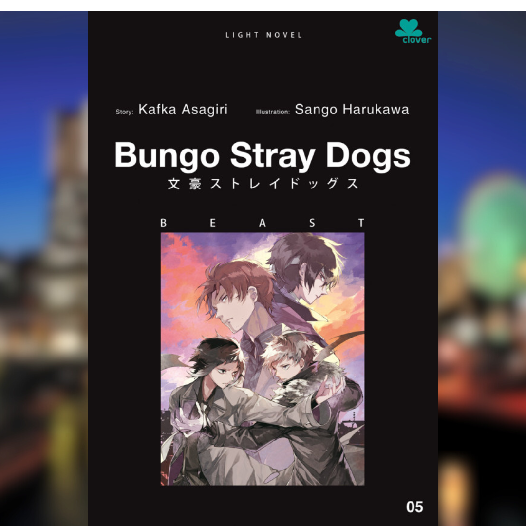 Bungo Stray Dogs: Beast Sampul Light Novel Bungo Stray Dogs Beast versi Indonesia