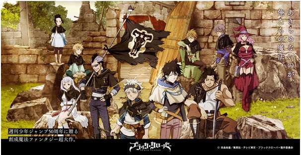 Black Clover Black Clover GTV