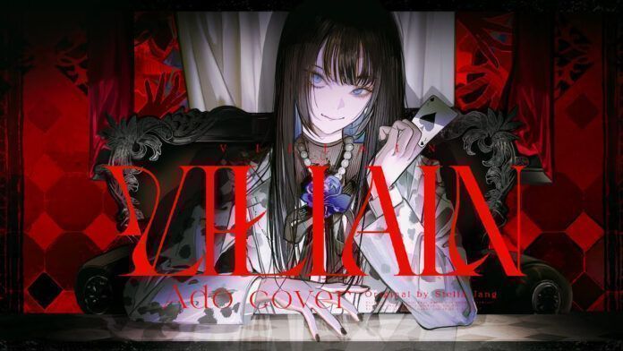 ado villain