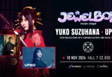 Mau Nonton Yuko Suzuhana di Comifuro 19? Ini Dia Harga Tiketnya! yuko suzuhana comifuro 19
