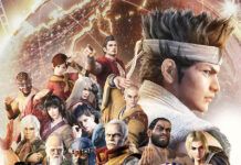 Sambut Virtua Fighter 5 R.E.V.O. Virtua Fighter 5 R.E.V.O.
