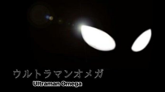 Ultraman Omega Ultraman
