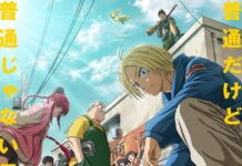 Catat! Ini Tanggal Rilis Anime Sakamoto Days! SAKAMOTO DAYS