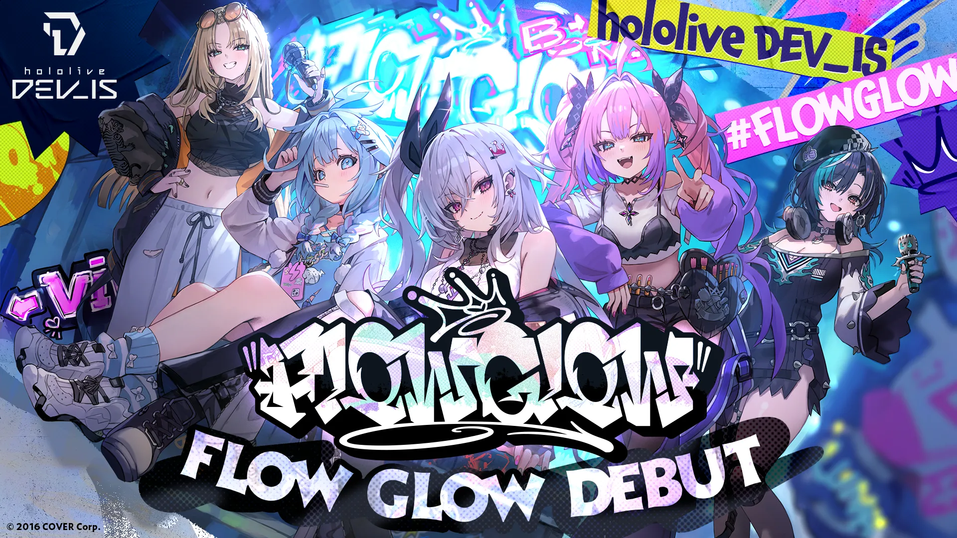 FLOW GLOW hololive DEV_IS