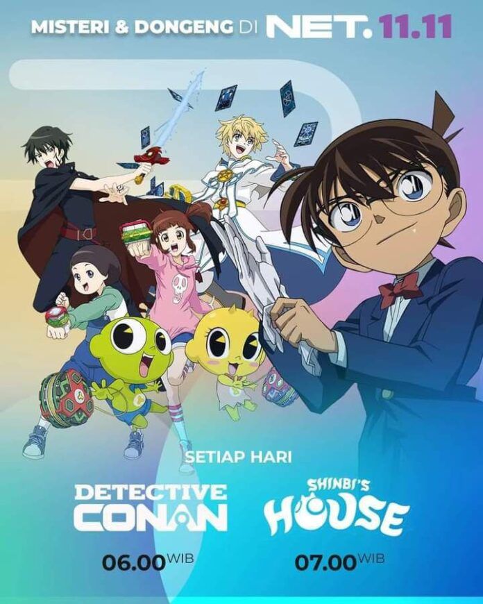 Detektif Conan Shinbi's House