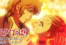 Intip Video Trailer Film Layar Lebar Anime Rose of Versailles Lady Oscar