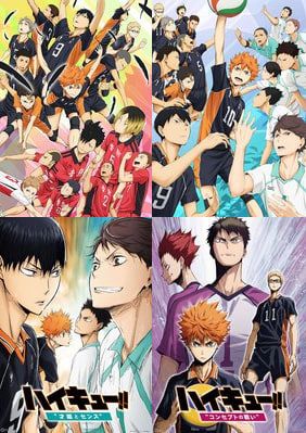 haikyu haikyuu