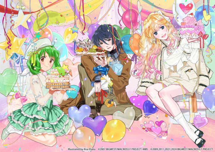 Macross Frontier Nyan Greatest☆Hits