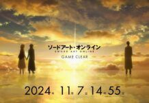 SAO “Tamat”! Inilah Kesan-Kesan Seri Sword Art Online dari Staf KAORI! sword art online game clear