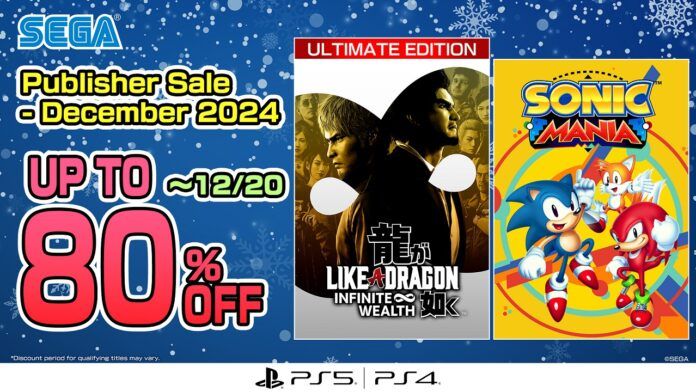 SEGA Publisher Sale Desember 2024 SEGA Publisher Sale Desember 2024