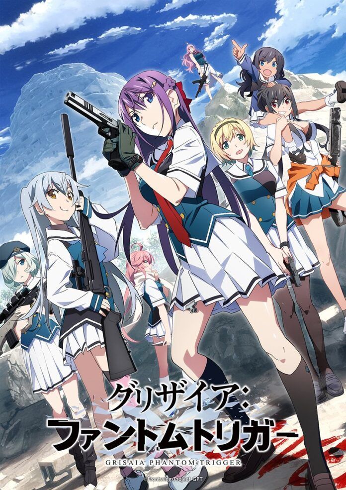 grisaia: phantom trigger grisaia: phantom trigger