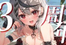 VTuber Sakamata Chloe Graduate, Namun Tetap Tergabung di hololive Sakamata Chloe