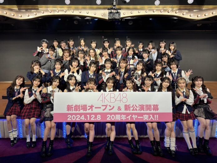 GeSBuu-bMAIgIcp AKB48 19th Anniversary