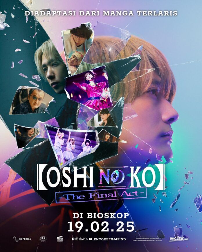 anak idola oshi no ko