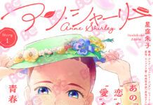 Anime Terbaru Anne Shirley Akan Diadaptasi Menjadi Komik Anne of Green Gables