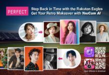 Perfect Corp Gandeng Tim Bisbol Tohoku Rakuten Golden Eagles, Ajak Anak Muda Penggemarnya Manfaatkan Fitur AI Studio di Aplikasi YouCam Perfect Tohoku Rakuten Golden Eagles