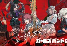 Wawancara dengan Enspire Studio, Studio Animasi Indonesia yang Ikut di Produksi Anime Girls Band Cry Girls Band Cry