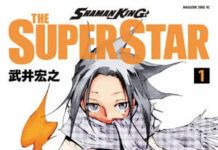 Komik Shaman King Siap Memasuki Lakon Terakhirnya Shaman King Yard